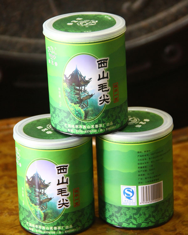 ��ƽ��ɽ��