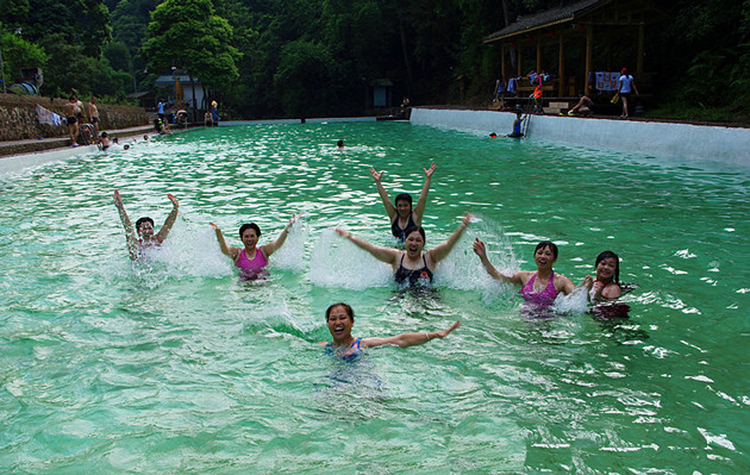 山庄山庄泡药池