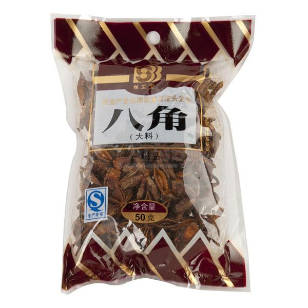 �˽�����