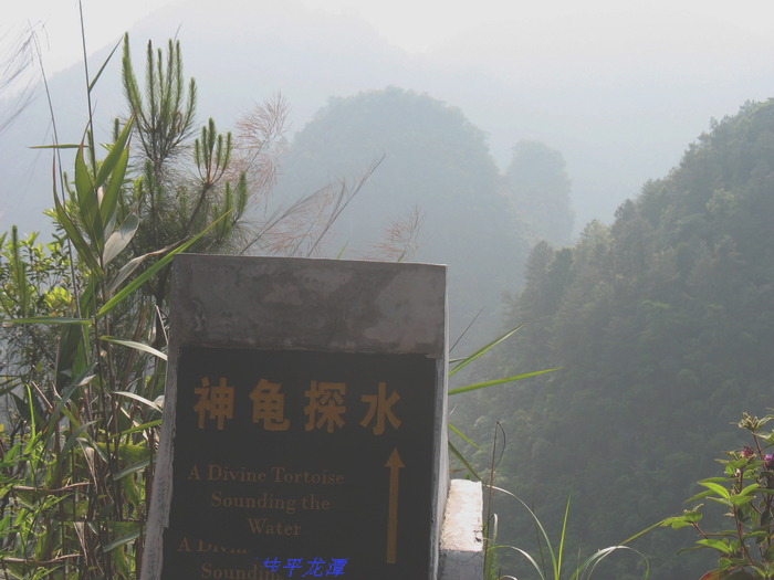 ���ջ���